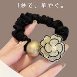 韓国ファッション ヘアゴム 大人可愛い | VICTORIA | 詳細画像6 