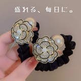 韓国ファッション ヘアゴム 大人可愛い | VICTORIA | 詳細画像8 