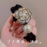 韓国ファッション ヘアゴム 大人可愛い | VICTORIA | 詳細画像9 