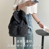 ソフトナイロン×フェイクレザーリュック バックパック レディース | VICTORIA | 詳細画像2