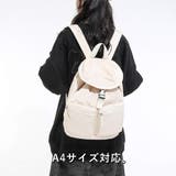 ソフトナイロン×フェイクレザーリュック バックパック レディース | VICTORIA | 詳細画像3