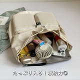 ソフトナイロン×フェイクレザーリュック バックパック レディース | VICTORIA | 詳細画像5