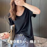 Tシャツ レディース 半袖 | VICTORIA | 詳細画像2