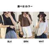 Tシャツ レディース 半袖 | VICTORIA | 詳細画像3
