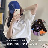 【韓国ファッション】Tシャツ 半袖 オーバーサイズ | VICTORIA | 詳細画像1 