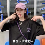 【韓国ファッション】Tシャツ 半袖 オーバーサイズ | VICTORIA | 詳細画像9 