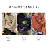 カレッジロゴ裏起毛スウェット 韓国 ストリート | VICTORIA | 詳細画像10