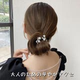 パール ヘアゴム ラインストーン | VICTORIA | 詳細画像9