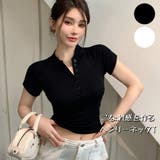 リブ Tシャツ 半袖 | VICTORIA | 詳細画像1