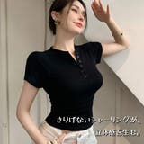 リブ Tシャツ 半袖 | VICTORIA | 詳細画像4