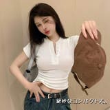リブ Tシャツ 半袖 | VICTORIA | 詳細画像6