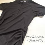 リブ Tシャツ 半袖 | VICTORIA | 詳細画像9