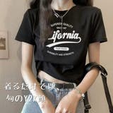 【トレンド】Y2Kファッション ロゴクロップドTシャツ レディース | VICTORIA | 詳細画像2