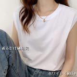 WHT | スリーブレスTシャツ レディース ノースリーブ | VICTORIA