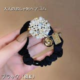 BLK | ヘアゴム 大人っぽい おしゃれ | VICTORIA