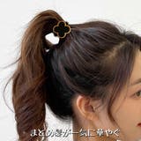 韓国ファッション クローバーヘアゴム レディース | VICTORIA | 詳細画像6 