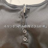 カップ付きクロップド丈リブキャミソール ヘンリーネック フロントボタン | VICTORIA | 詳細画像11