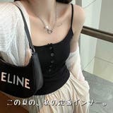 カップ付きクロップド丈リブキャミソール ヘンリーネック フロントボタン | VICTORIA | 詳細画像12