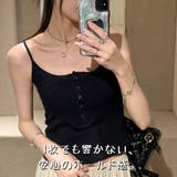 カップ付きクロップド丈リブキャミソール ヘンリーネック フロントボタン | VICTORIA | 詳細画像3