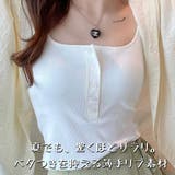 カップ付きクロップド丈リブキャミソール ヘンリーネック フロントボタン | VICTORIA | 詳細画像4