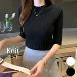 半袖 リブニット 小さめ | VICTORIA | 詳細画像1