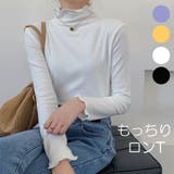 ロンT モックネック ハイネック | VICTORIA | 詳細画像1