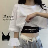 2点 Tシャツ + | VICTORIA | 詳細画像1