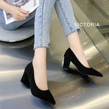 パンプス チャンキーヒール 9cmヒール | VICTORIA | 詳細画像2 