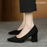 BLK | パンプス チャンキーヒール 9cmヒール | VICTORIA