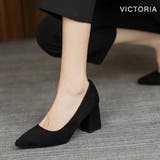 パンプス チャンキーヒール 9cmヒール | VICTORIA | 詳細画像8 
