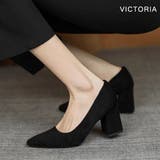 パンプス チャンキーヒール 9cmヒール | VICTORIA | 詳細画像9 
