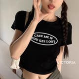 BLK | 韓国ファッション Tシャツ レディース | VICTORIA
