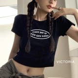 韓国ファッション Tシャツ レディース | VICTORIA | 詳細画像5 