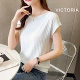 サマーニット レディース 半袖 | VICTORIA | 詳細画像10