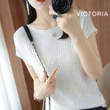 サマーニット レディース 半袖 | VICTORIA | 詳細画像12