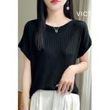 サマーニット レディース 半袖 | VICTORIA | 詳細画像3