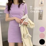 Tシャツワンピ 夏 レディース | VICTORIA | 詳細画像1