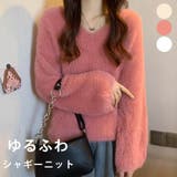 ニット モヘアタッチふんわり シャギーニット | VICTORIA | 詳細画像1