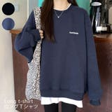カットソー レイヤード付き ロンT | VICTORIA | 詳細画像1