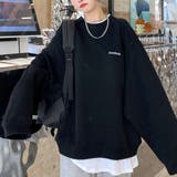 カットソー レイヤード付き ロンT | VICTORIA | 詳細画像7