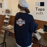 韓国 ファッション ロンT | VICTORIA | 詳細画像1 