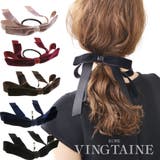 ベルベット×サテンロングリボンポニーフック ヘアゴム ヘアカフ | VINGTAINE | 詳細画像1 