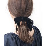 ベルベットリボンヘアゴム ポニーフック デート | VINGTAINE | 詳細画像7 