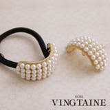 小粒パールのカーブヘアゴム ポニーフック ヘアカフ | VINGTAINE | 詳細画像1