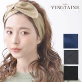 ナチュラルワイドターバンヘアバンド カチューム カチューシャ | 神戸ヴァンテーヌ | 詳細画像1