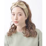 ナチュラルワイドターバンヘアバンド カチューム カチューシャ | 神戸ヴァンテーヌ | 詳細画像10