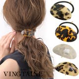 べっ甲風オーバルデザインヘアゴム ヘアカフ マーブル | VINGTAINE | 詳細画像1 