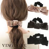 ベロアリボンヘアゴム/秋冬/シンプル/ヘアアクセサリー H-882 | VINGTAINE | 詳細画像1