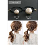 一粒コットンパールヘアゴム ヘアカフ 小ぶり | VINGTAINE | 詳細画像8 