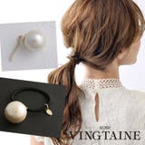一粒コットンパールヘアゴム ヘアカフ 大粒 | VINGTAINE | 詳細画像1